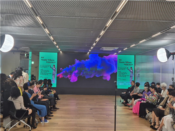 [엄마기자단5기] “화려한 패션 속 ...