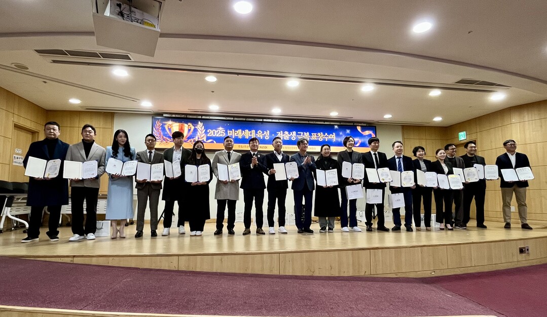 국회서 '저출생·인구절벽 극복...