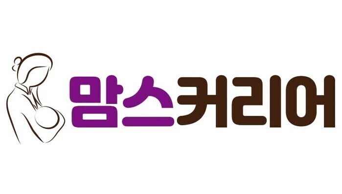 맘스커리어 독자들이 뽑은 올해의 기사...