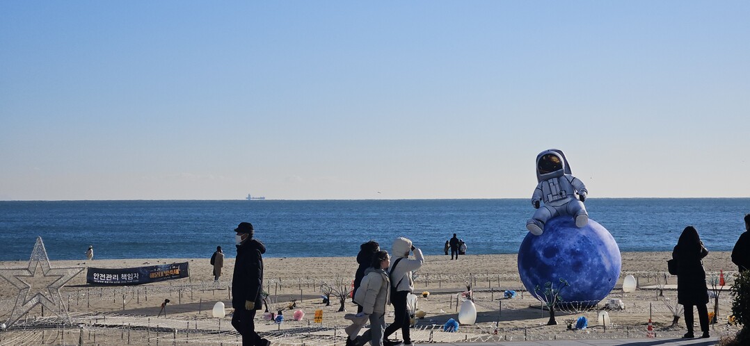 [아이와 여행] 겨울에도 붐비는 해운대