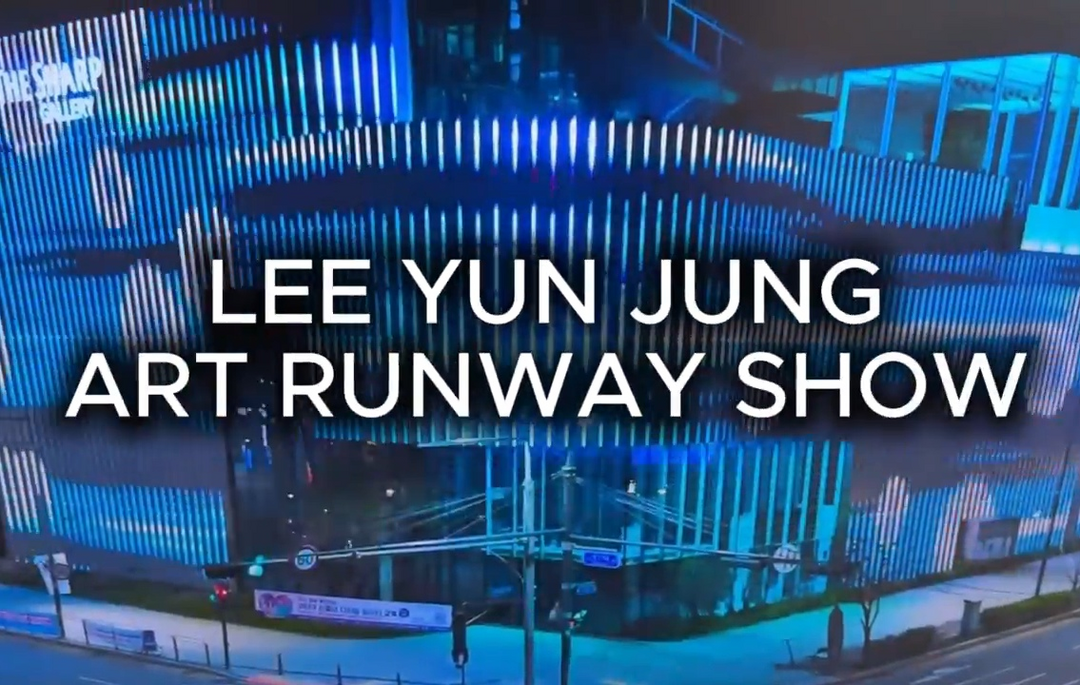 [엄마기자단5기] “예술 살아 움직이...